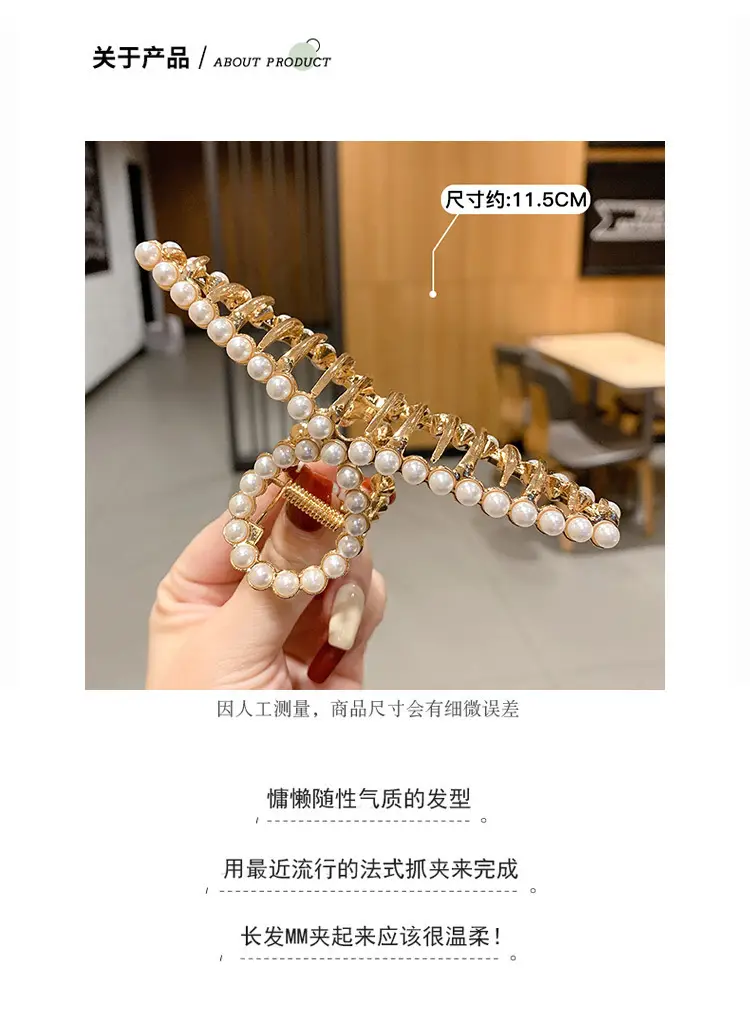 详情-11.jpg