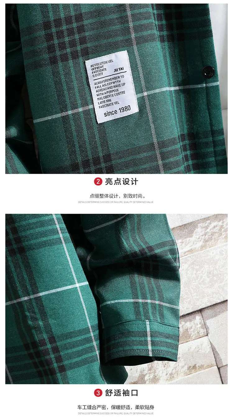 Men Plaid Fleece Shirt Thick Warm Casual Wear — feature 13
