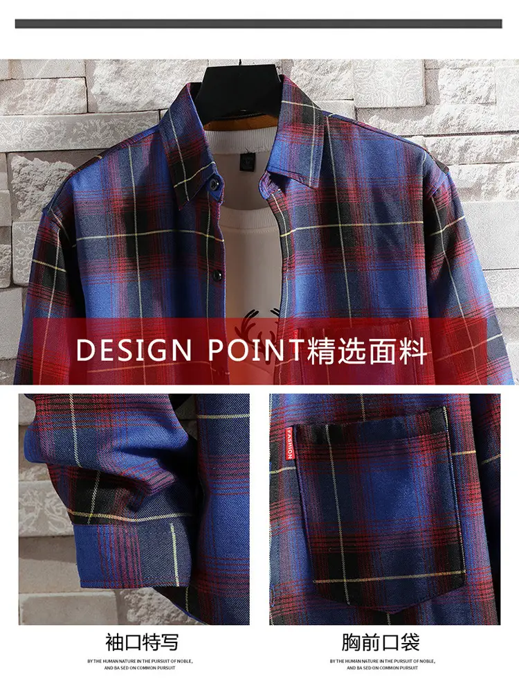 Men Plaid Fleece Shirt Thick Warm Casual Wear — feature 18