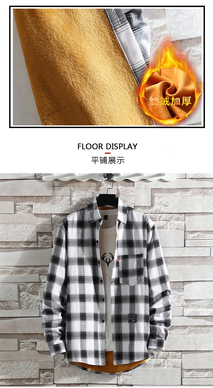 Men Plaid Fleece Shirt Thick Warm Casual Wear — feature 24