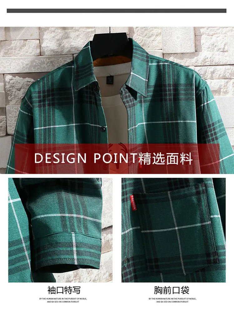 Men Plaid Fleece Shirt Thick Warm Casual Wear — feature 4
