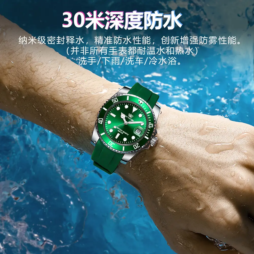 Luminous Green Quartz Men's Watch with Silicone Tape