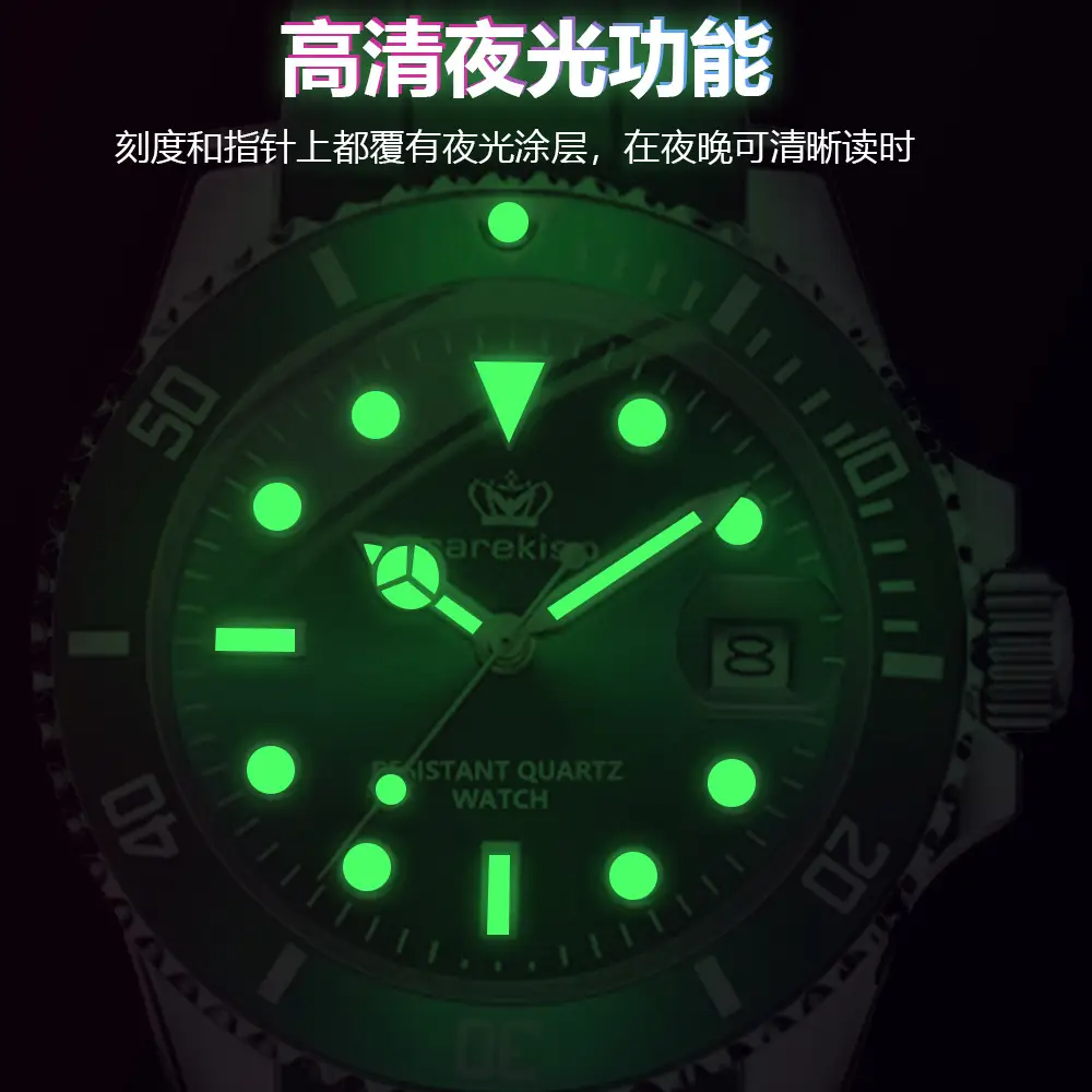 Luminous Green Quartz Men's Watch with Silicone Tape