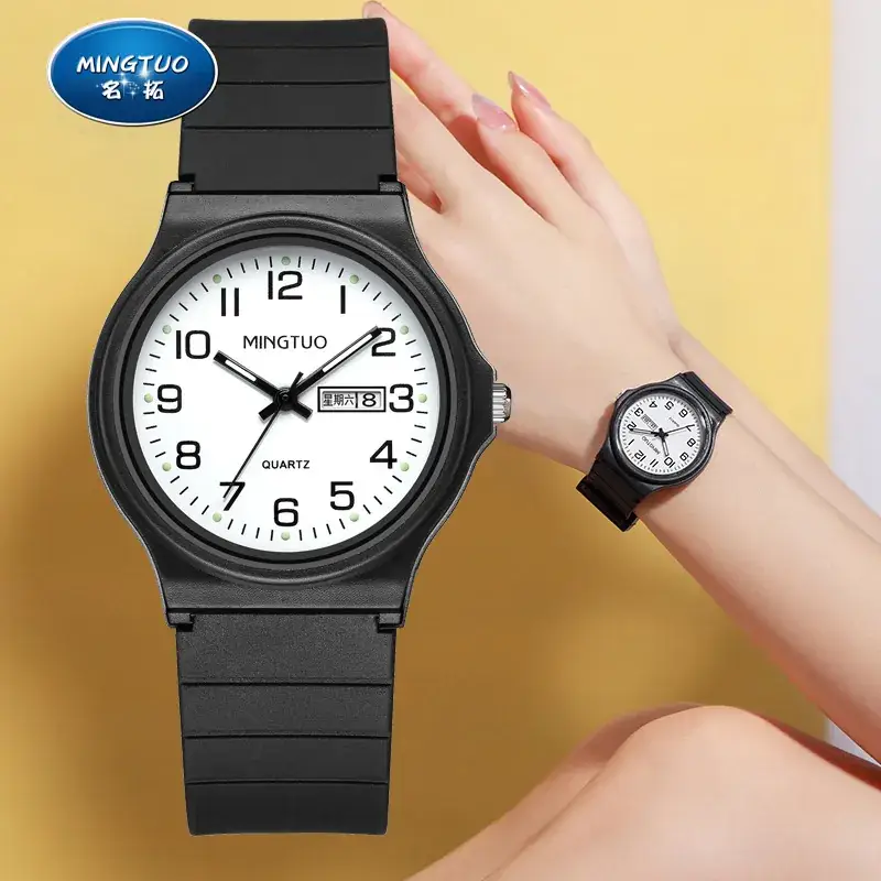 Men Women Casual Watch Black Quartz Waterproof Luminous - Image 5