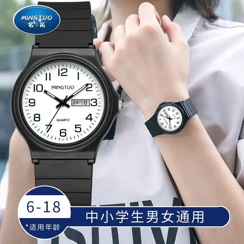 Men Women Casual Watch Black Quartz Waterproof Luminous - Image 6