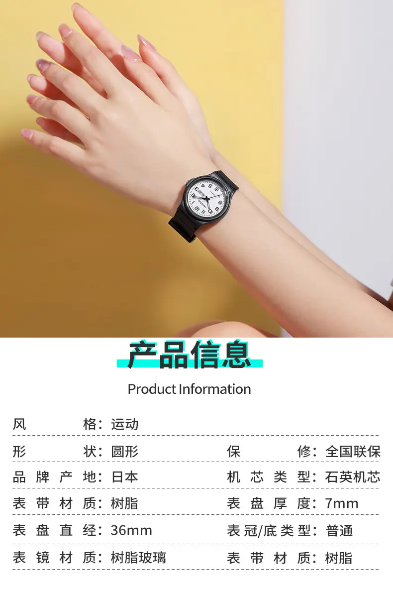 详情页_02.jpg