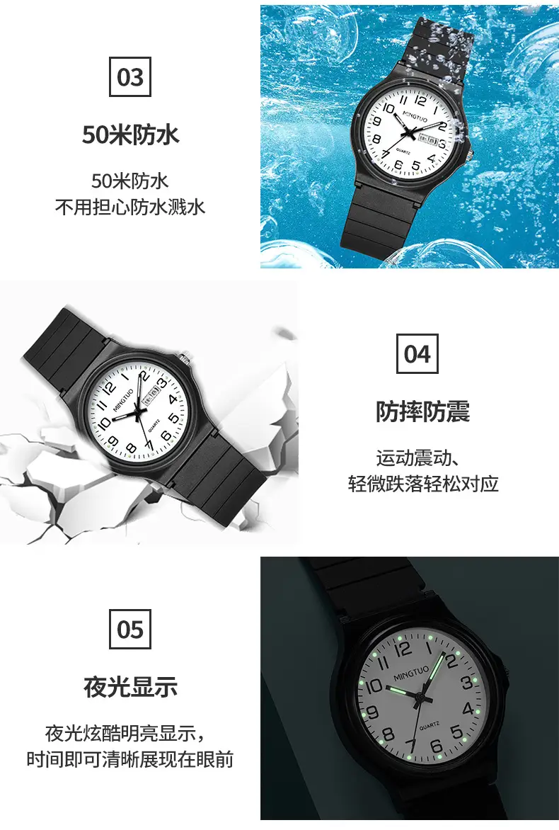 详情页_03.jpg