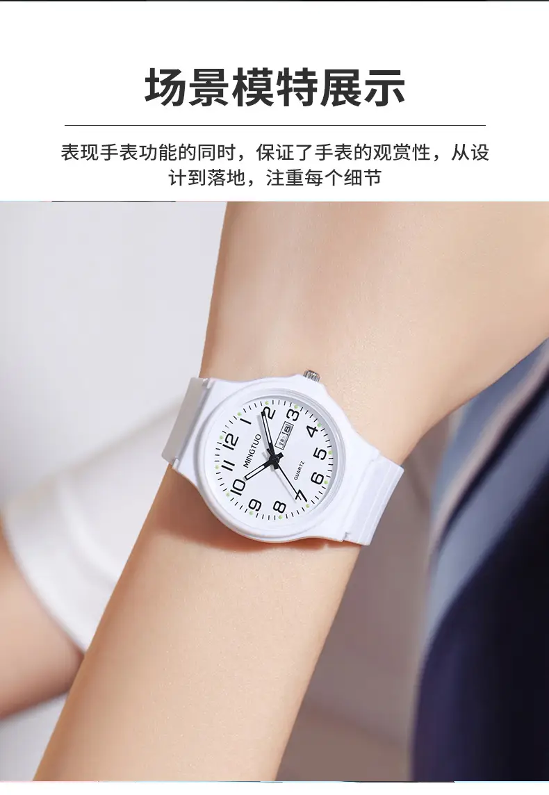 详情页_05.jpg