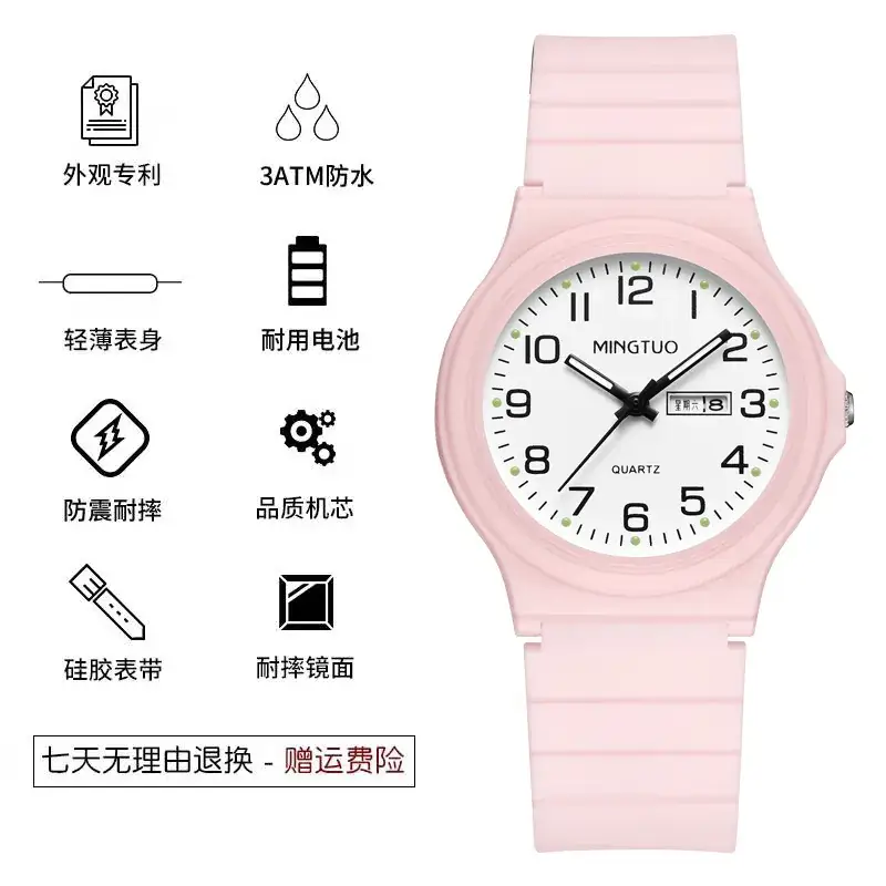 Men Women Casual Watch Black Quartz Waterproof Luminous - Image 3