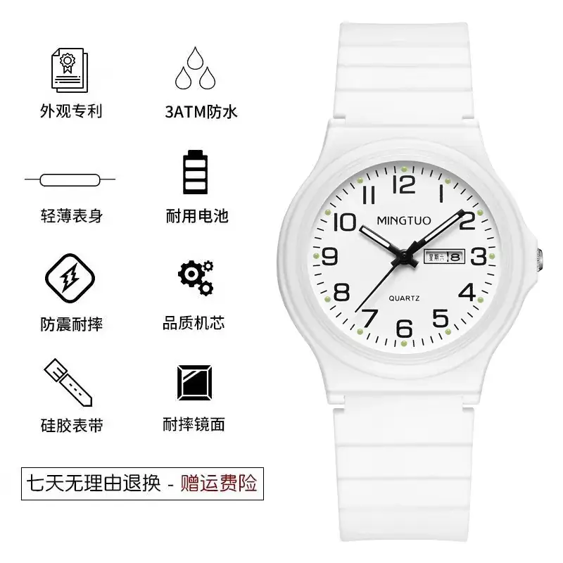 Men Women Casual Watch Black Quartz Waterproof Luminous - Image 4