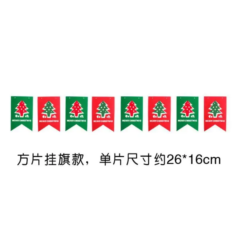 Christmas DIY Letter Flag Non-Woven Triangle Decoration - Image 2
