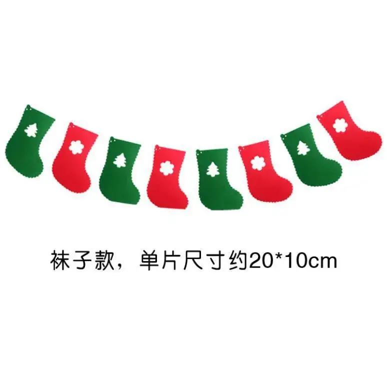 Christmas DIY Letter Flag Non-Woven Triangle Decoration - Image 5