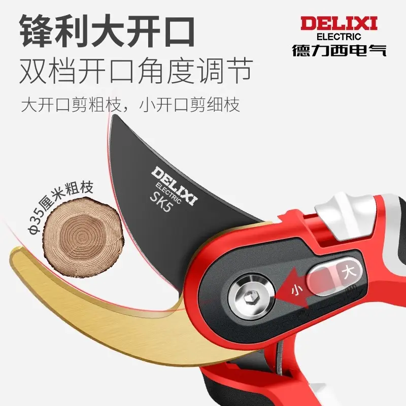 Pruning Shears for Fruit Branches, Agricultural Fruit Tree Pruning Shears, Flower Gardening Shears, Wholesale Deli Labor-Saving High Branch Shears