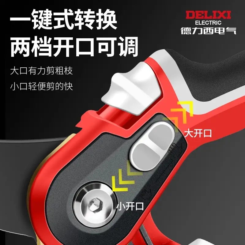Pruning Shears for Fruit Branches, Agricultural Fruit Tree Pruning Shears, Flower Gardening Shears, Wholesale Deli Labor-Saving High Branch Shears