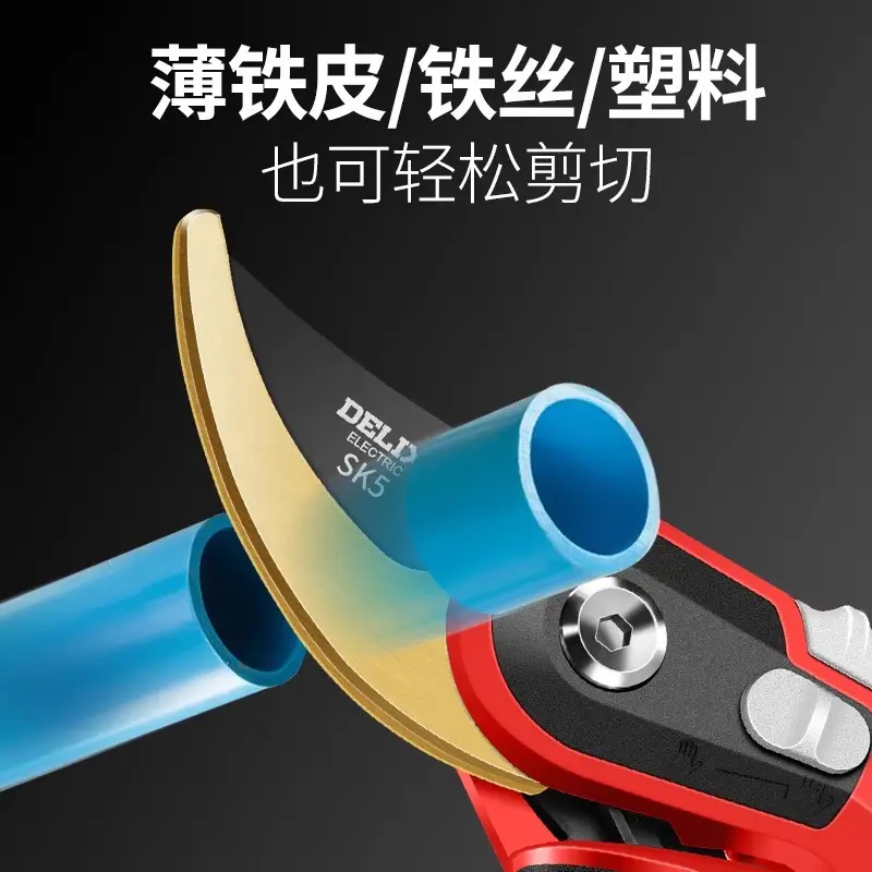 Pruning Shears for Fruit Branches, Agricultural Fruit Tree Pruning Shears, Flower Gardening Shears, Wholesale Deli Labor-Saving High Branch Shears