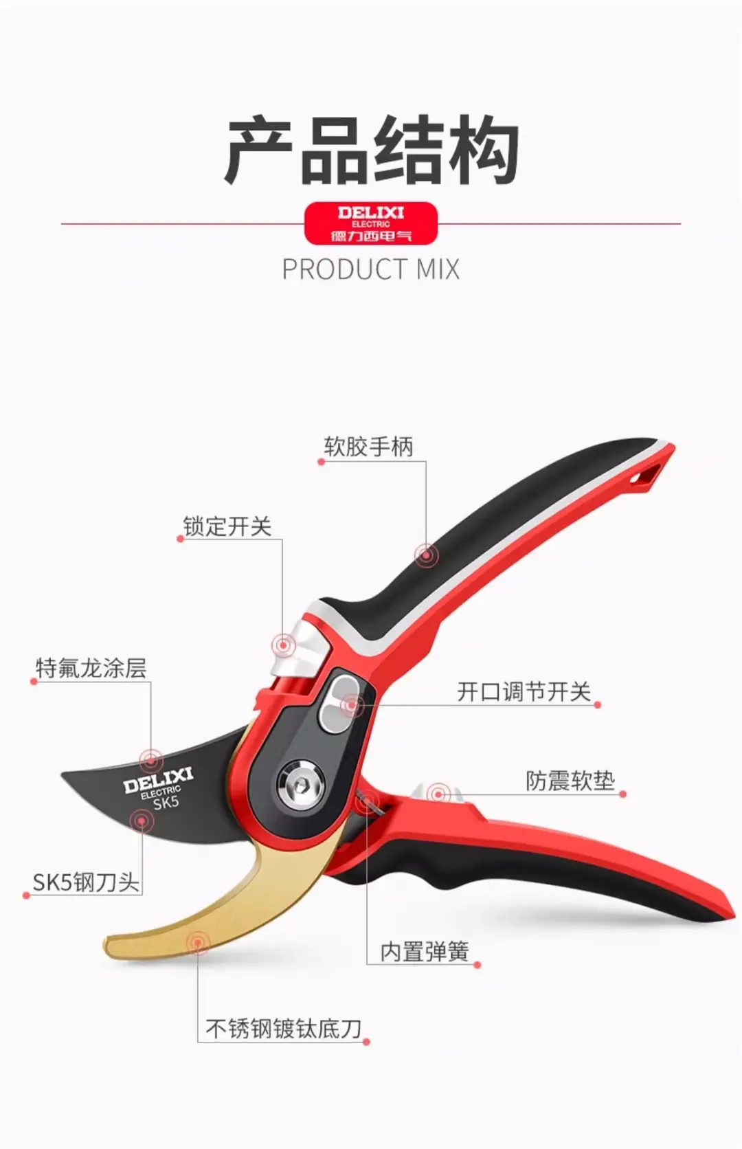Pruning Shears for Fruit Branches, Agricultural Fruit Tree Pruning Shears, Flower Gardening Shears, Wholesale Deli Labor-Saving High Branch Shears — feature 14