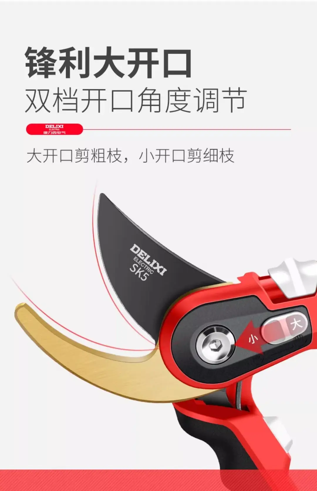 Pruning Shears for Fruit Branches, Agricultural Fruit Tree Pruning Shears, Flower Gardening Shears, Wholesale Deli Labor-Saving High Branch Shears — feature 8