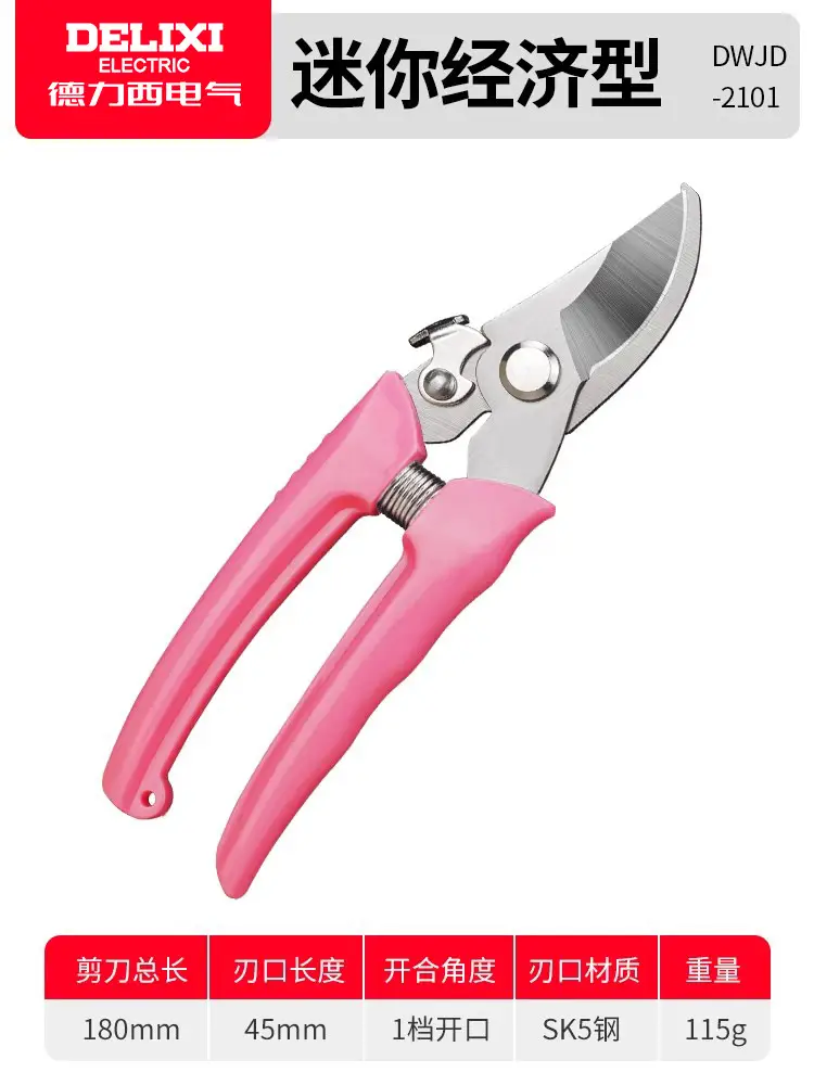 Pruning Shears for Fruit Branches, Agricultural Fruit Tree Pruning Shears, Flower Gardening Shears, Wholesale Deli Labor-Saving High Branch Shears