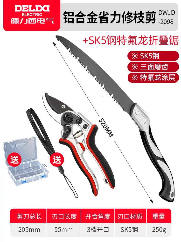 Pruning Shears for Fruit Branches, Agricultural Fruit Tree Pruning Shears, Flower Gardening Shears, Wholesale Deli Labor-Saving High Branch Shears
