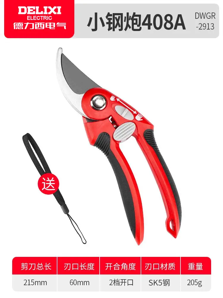 Pruning Shears for Fruit Branches, Agricultural Fruit Tree Pruning Shears, Flower Gardening Shears, Wholesale Deli Labor-Saving High Branch Shears