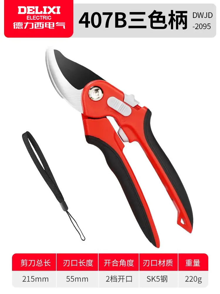 Pruning Shears for Fruit Branches, Agricultural Fruit Tree Pruning Shears, Flower Gardening Shears, Wholesale Deli Labor-Saving High Branch Shears