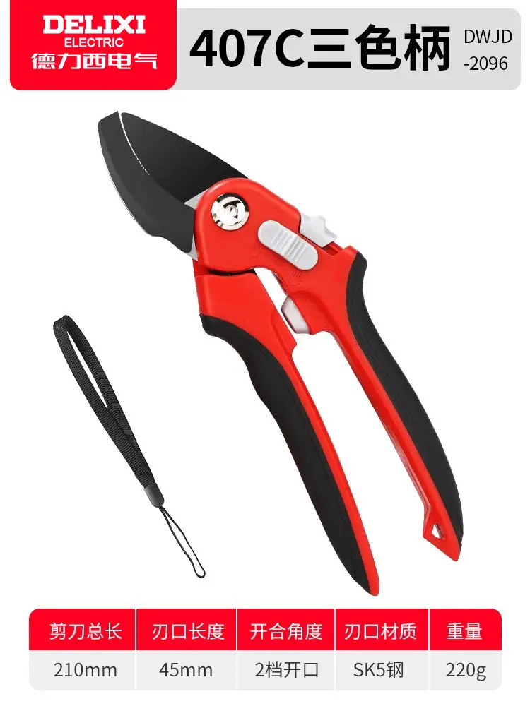 Pruning Shears for Fruit Branches, Agricultural Fruit Tree Pruning Shears, Flower Gardening Shears, Wholesale Deli Labor-Saving High Branch Shears