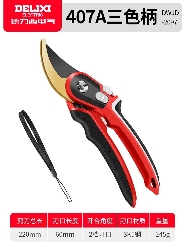 Pruning Shears for Fruit Branches, Agricultural Fruit Tree Pruning Shears, Flower Gardening Shears, Wholesale Deli Labor-Saving High Branch Shears