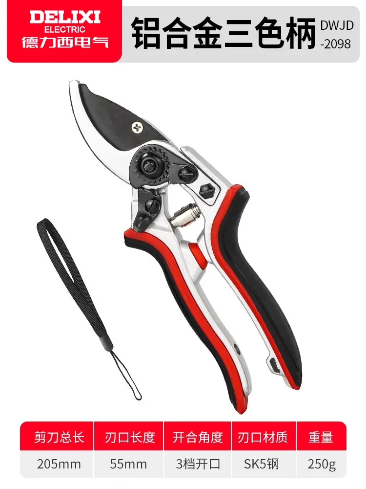 Pruning Shears for Fruit Branches, Agricultural Fruit Tree Pruning Shears, Flower Gardening Shears, Wholesale Deli Labor-Saving High Branch Shears