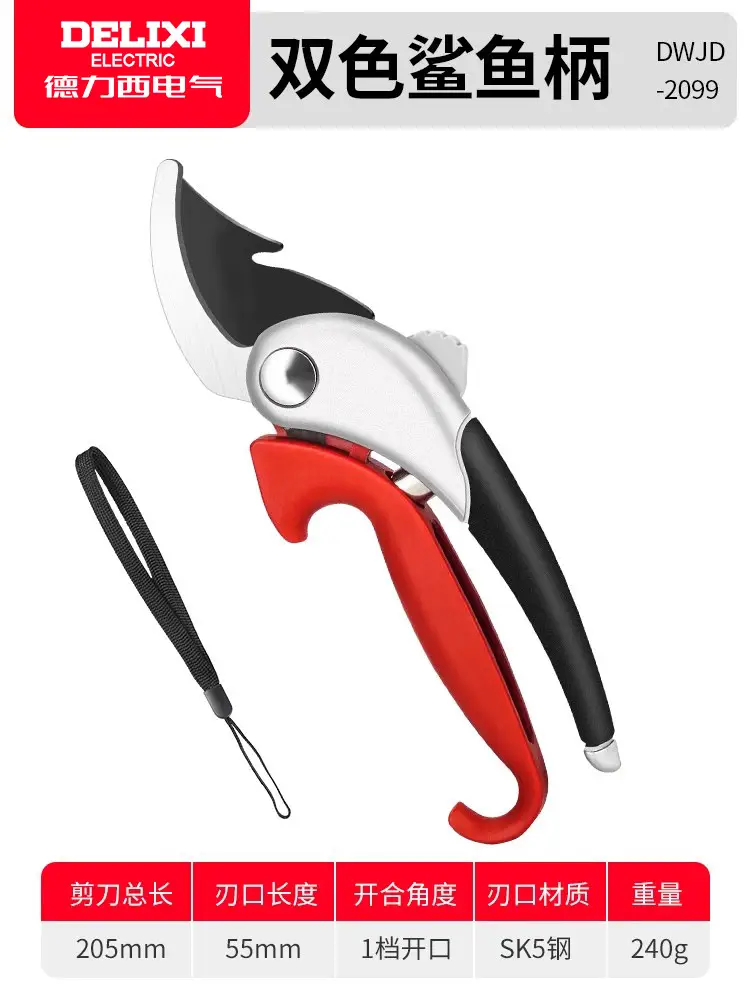 Pruning Shears for Fruit Branches, Agricultural Fruit Tree Pruning Shears, Flower Gardening Shears, Wholesale Deli Labor-Saving High Branch Shears