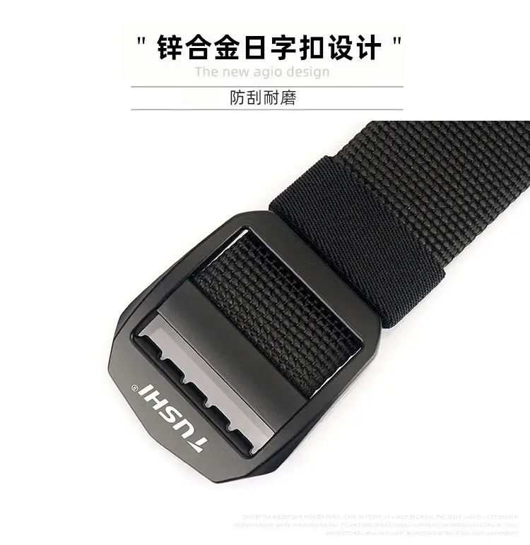 战术日字扣(尼龙)_11.jpg
