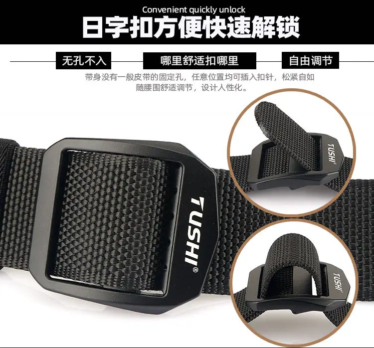 战术日字扣(尼龙)_03.jpg