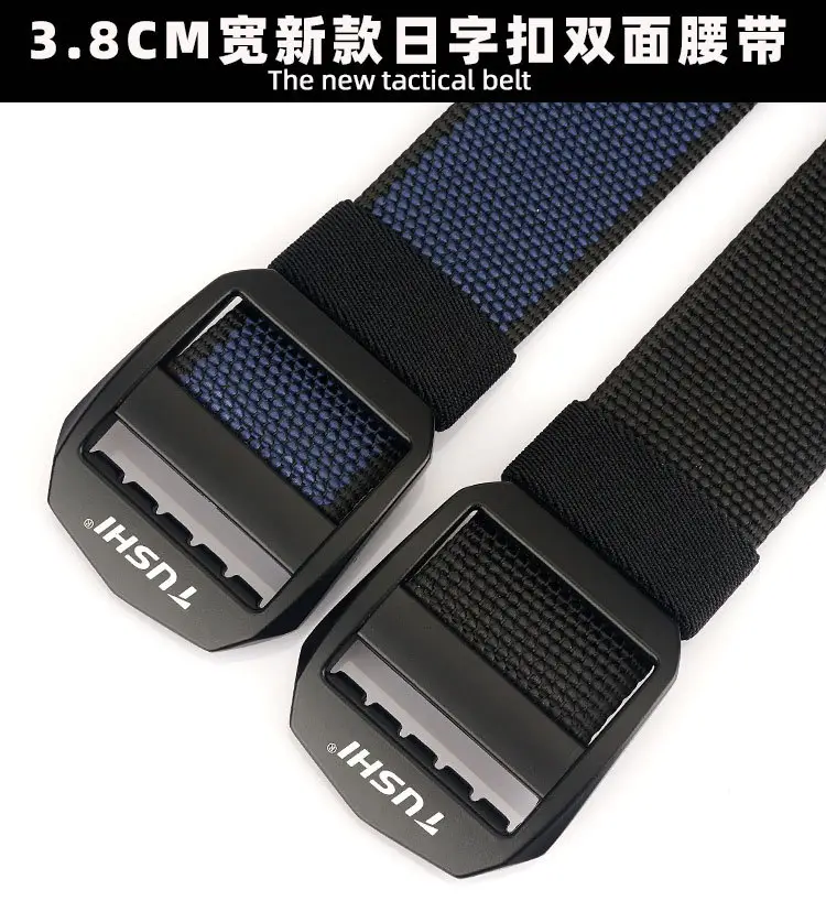 战术日字扣(尼龙)_05.jpg