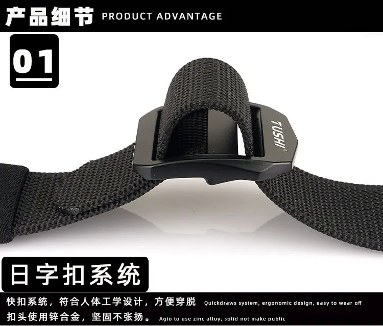 战术日字扣(尼龙)_06.jpg