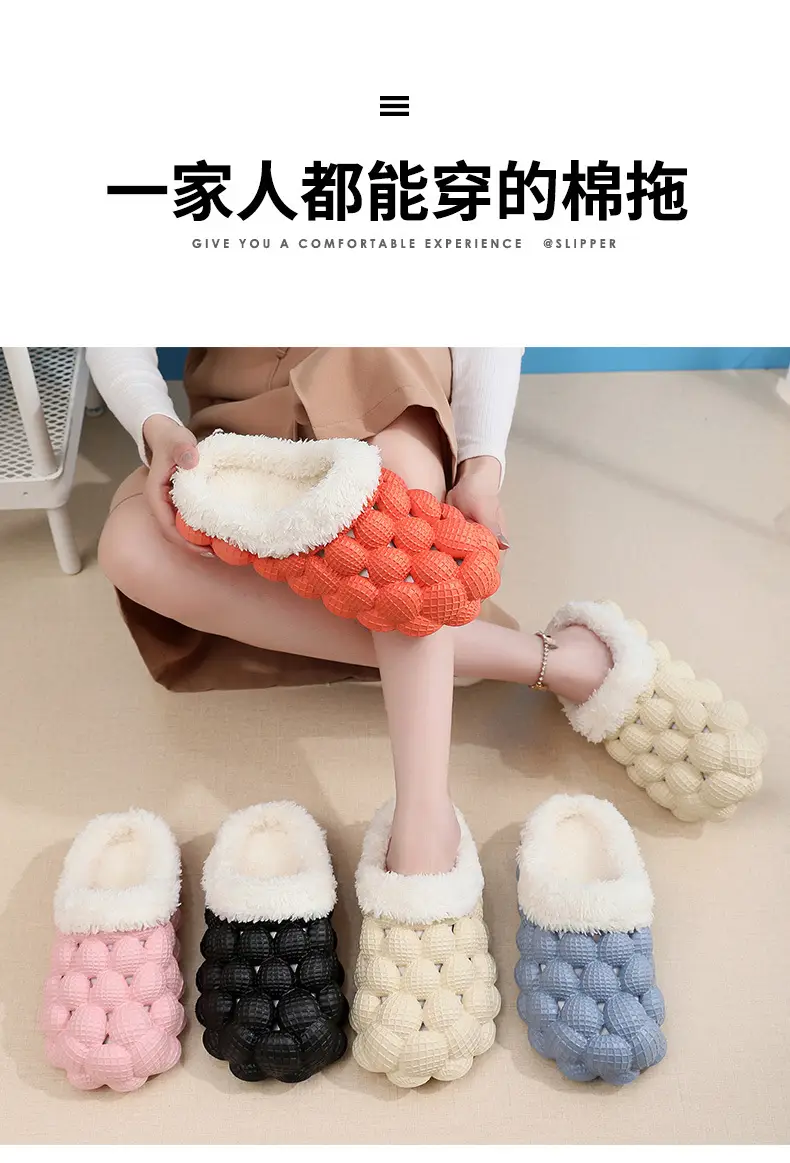 Cotton Slippers Wholesale Winter Non-Slip Couple Style Cotton Slippers Women's Outer Wear Furry Household Indoor Bag Heel Men's and Women's Cotton — feature 12