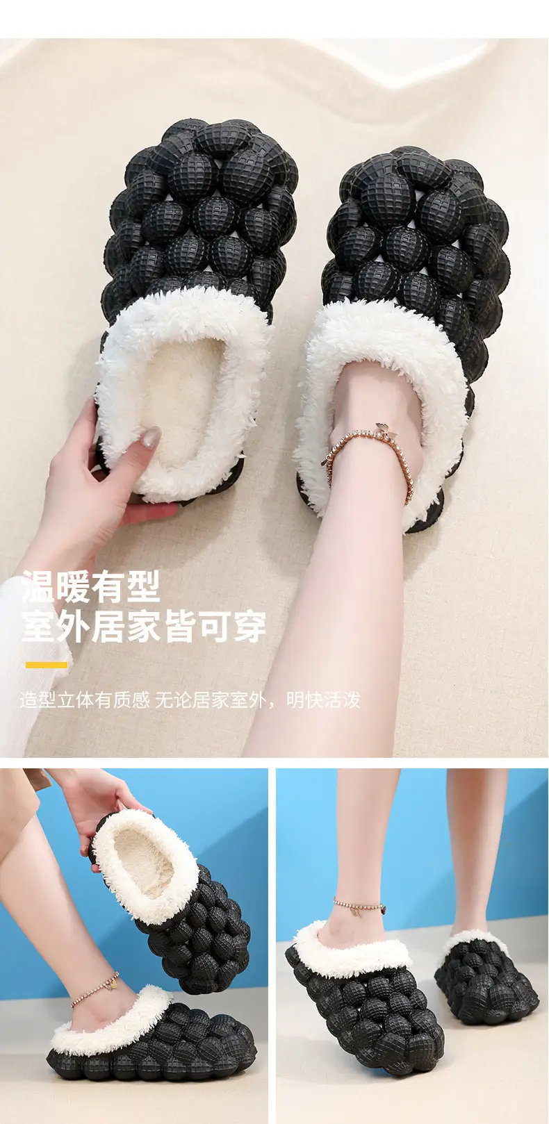 Cotton Slippers Wholesale Winter Non-Slip Couple Style Cotton Slippers Women's Outer Wear Furry Household Indoor Bag Heel Men's and Women's Cotton — feature 18