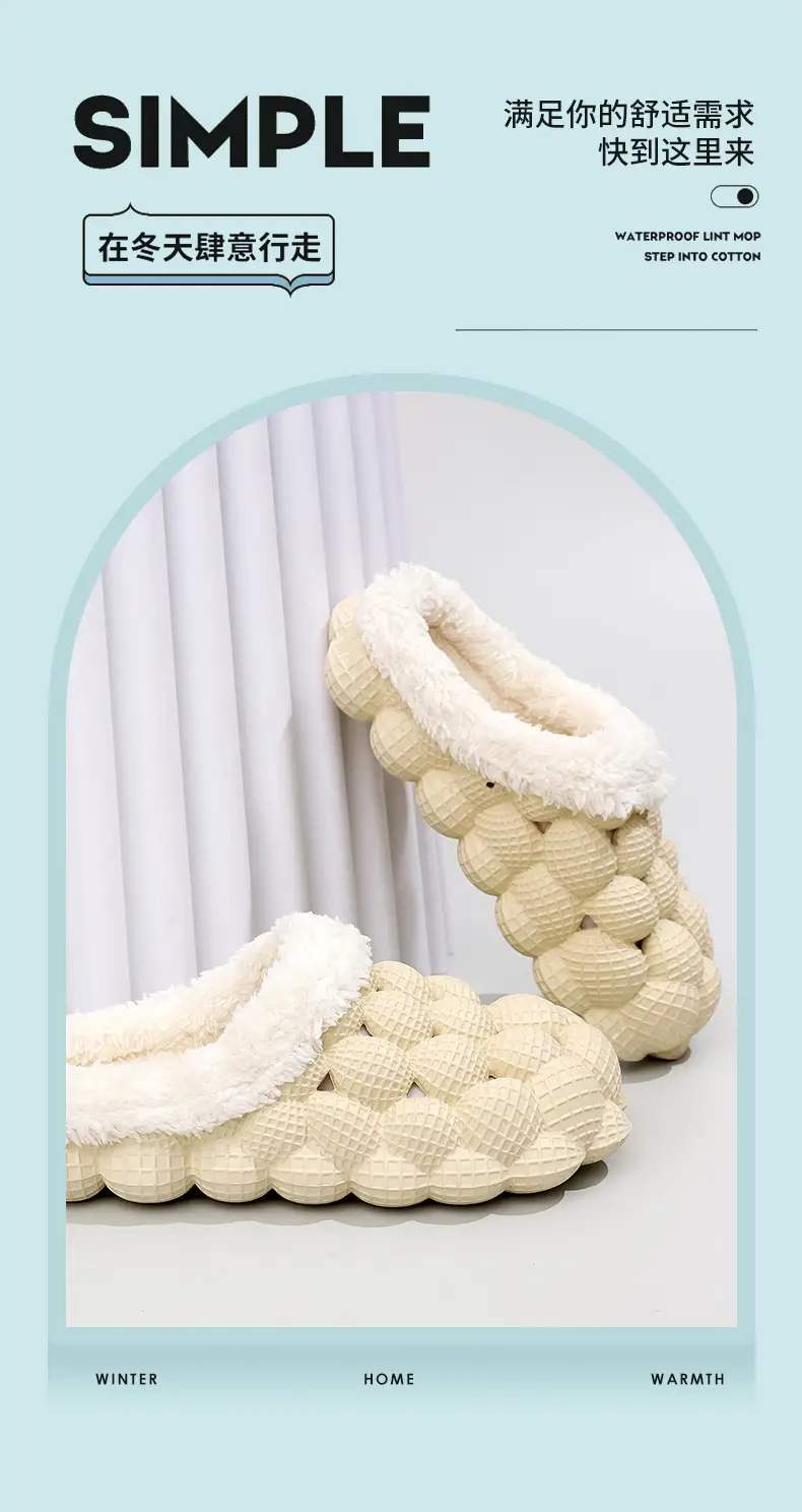 Cotton Slippers Wholesale Winter Non-Slip Couple Style Cotton Slippers Women's Outer Wear Furry Household Indoor Bag Heel Men's and Women's Cotton — feature 2