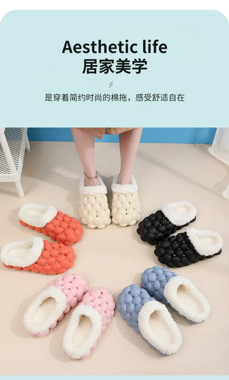 Cotton Slippers Wholesale Winter Non-Slip Couple Style Cotton Slippers Women's Outer Wear Furry Household Indoor Bag Heel Men's and Women's Cotton — feature 4