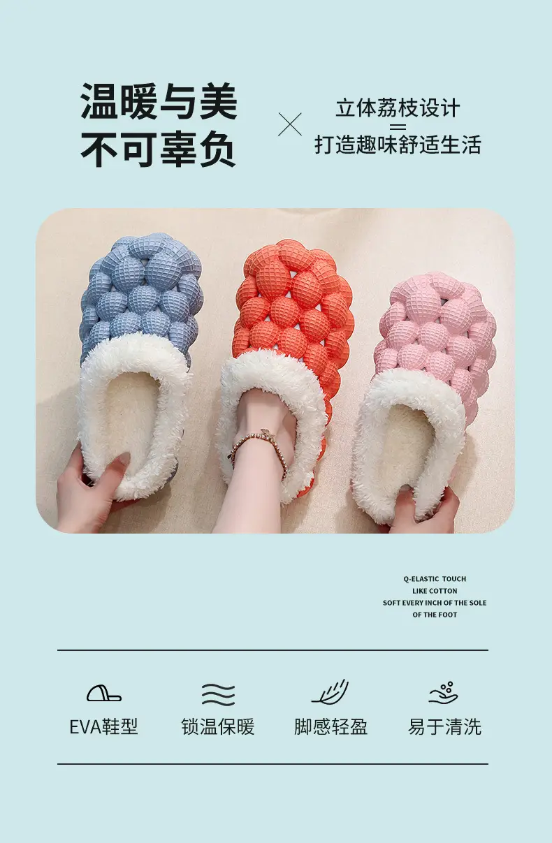 Cotton Slippers Wholesale Winter Non-Slip Couple Style Cotton Slippers Women's Outer Wear Furry Household Indoor Bag Heel Men's and Women's Cotton — feature 5