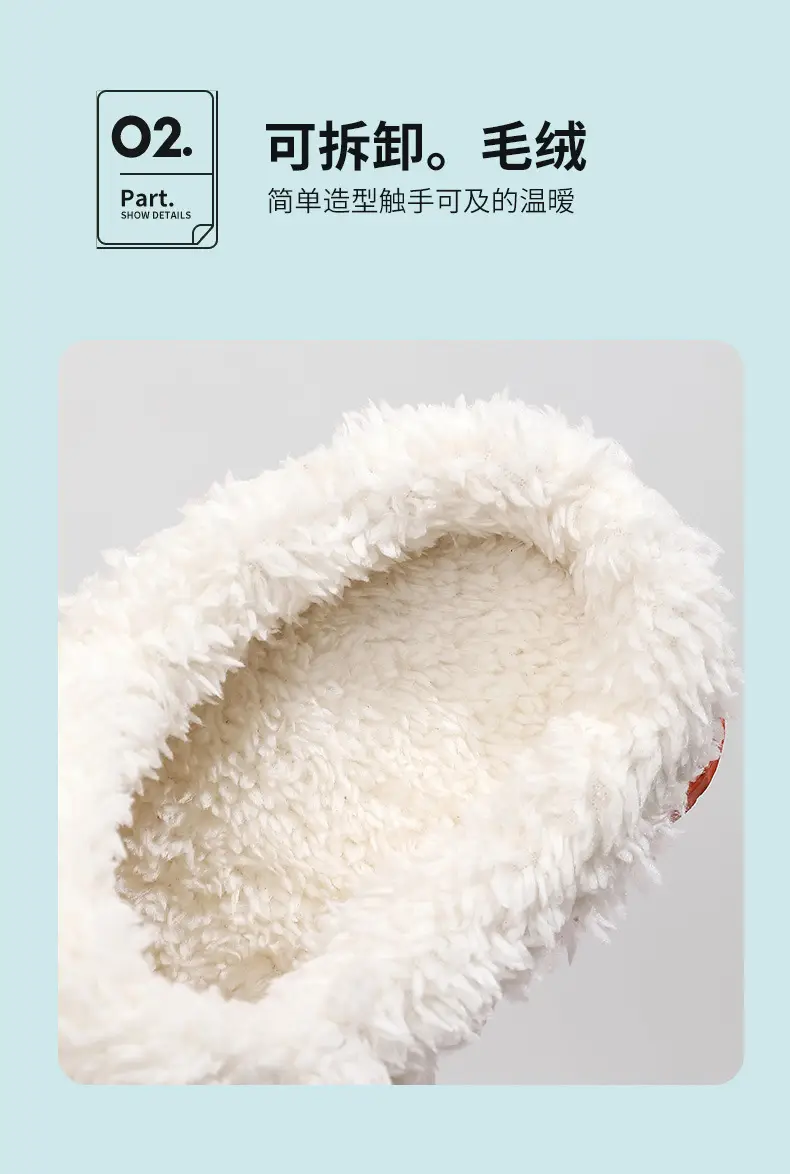 Cotton Slippers Wholesale Winter Non-Slip Couple Style Cotton Slippers Women's Outer Wear Furry Household Indoor Bag Heel Men's and Women's Cotton — feature 7