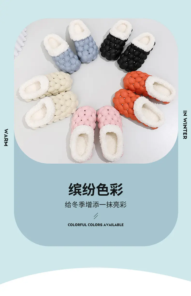 Cotton Slippers Wholesale Winter Non-Slip Couple Style Cotton Slippers Women's Outer Wear Furry Household Indoor Bag Heel Men's and Women's Cotton — feature 9