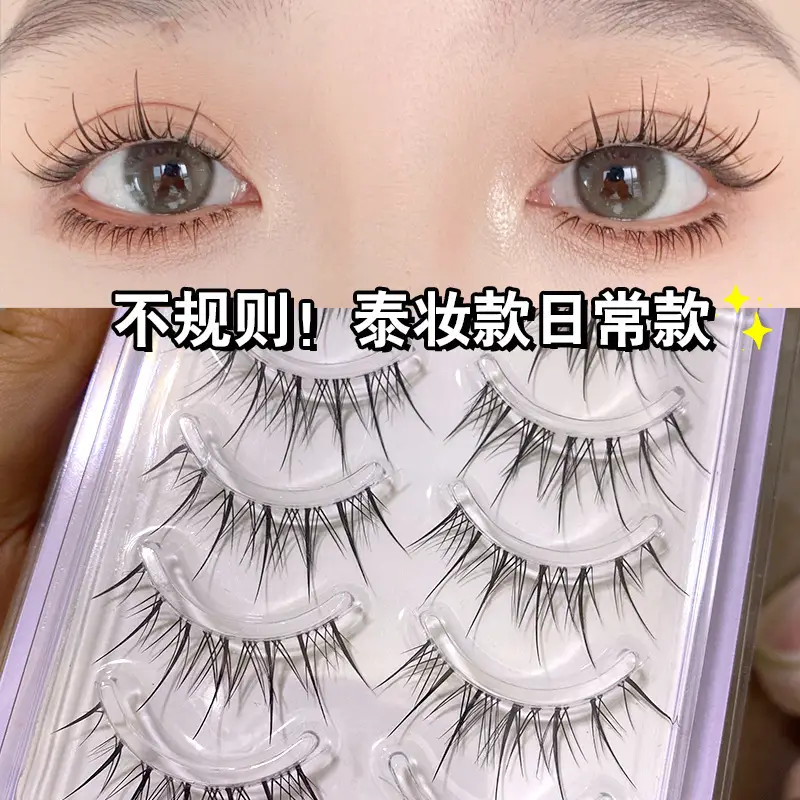 Airy Sunflower Fairy False Eyelashes Transparent Thin Stem M08