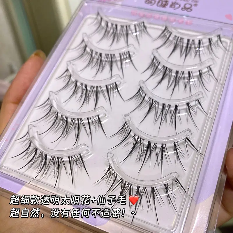 Airy Sunflower Fairy False Eyelashes Transparent Thin Stem M08