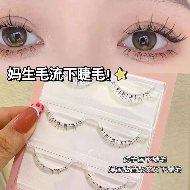 ZX09 (5 pairs) lower eyelashes