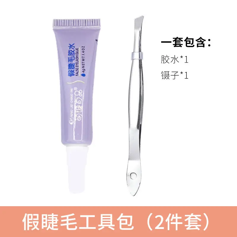 Small glue tweezers