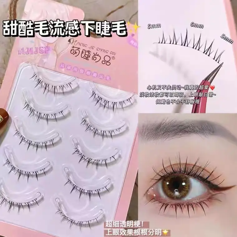 ZX07 Lower eyelashes