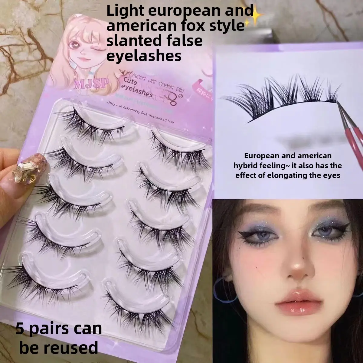 Airy Sunflower Fairy False Eyelashes Transparent Thin Stem M08