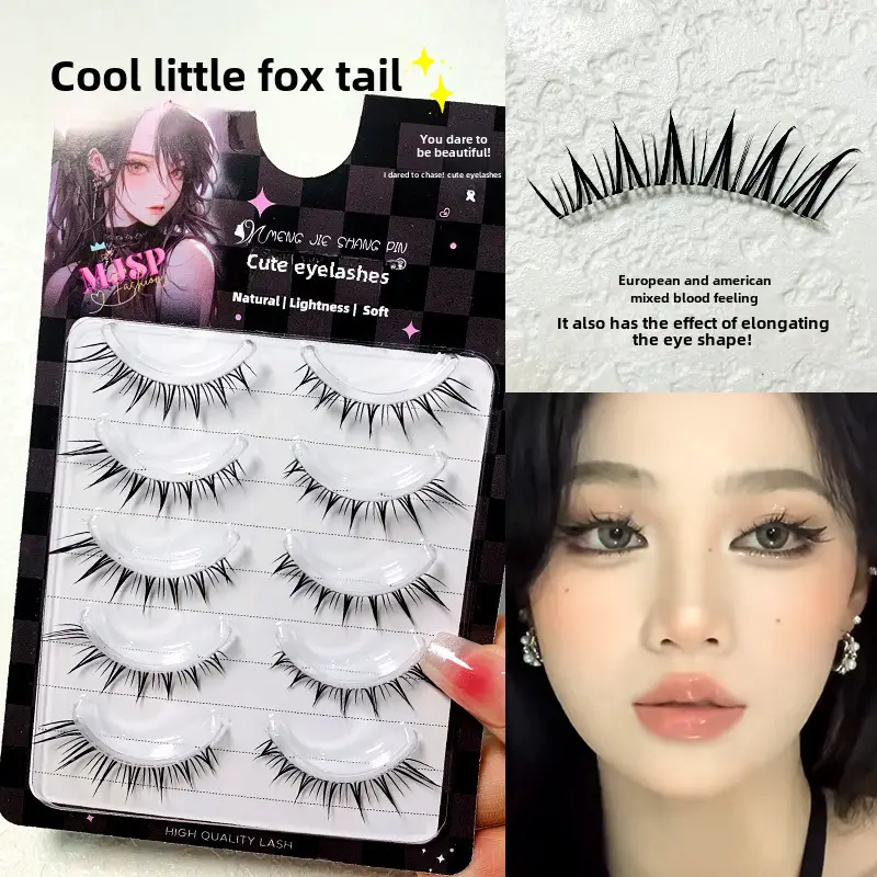 Airy Sunflower Fairy False Eyelashes Transparent Thin Stem M08