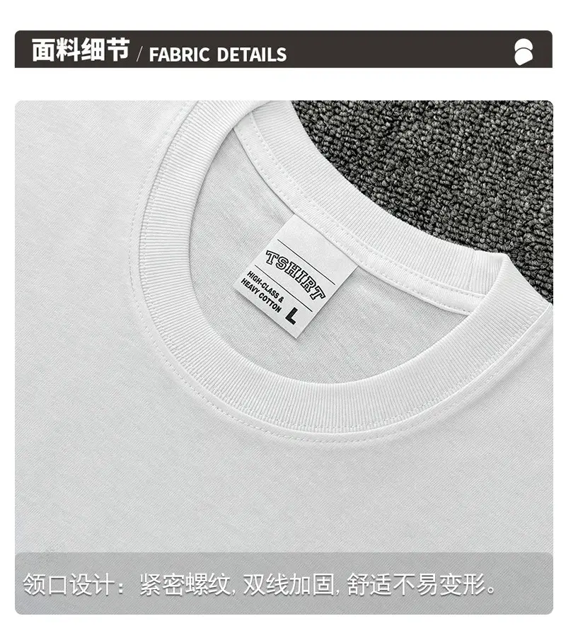 Men Women Cotton Retro Owen Printed T-Shirt — feature 10