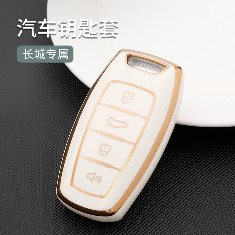 Havel H6 Key Set for F7X F5 Red Rabbit H4 First Love - Image 12