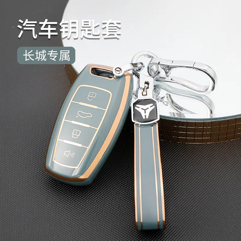 Havel H6 Key Set for F7X F5 Red Rabbit H4 First Love - Image 13